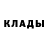 МЕТАДОН мёд Caleb OKAY