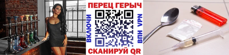 Героин Афган  Беслан 