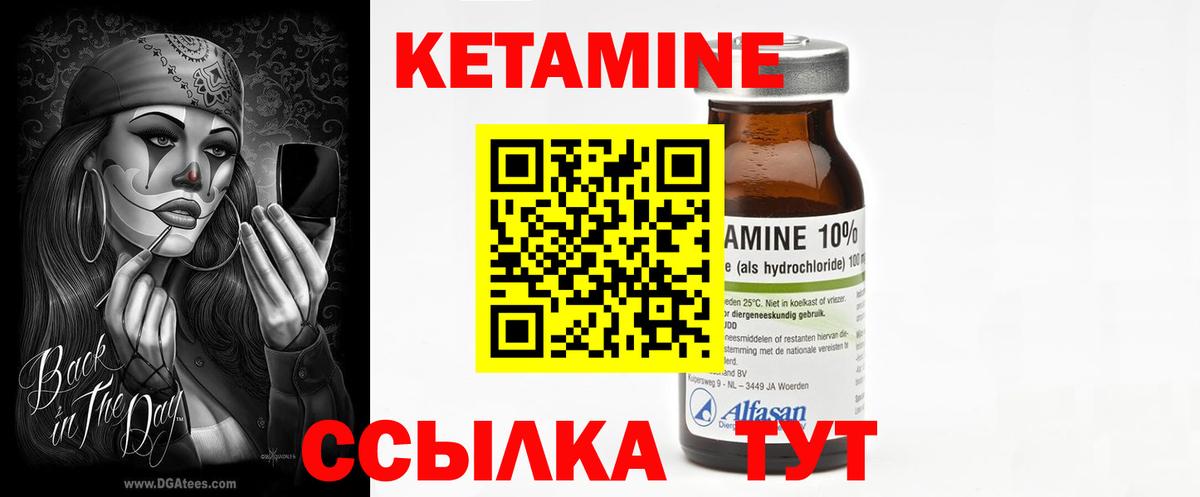Меф МЯУ МЯУ   Беслан  Лсд 25  Канабис  Где найти наркотики?  Конопля  ГАШИШ  NBOMe  Вход с VPN 