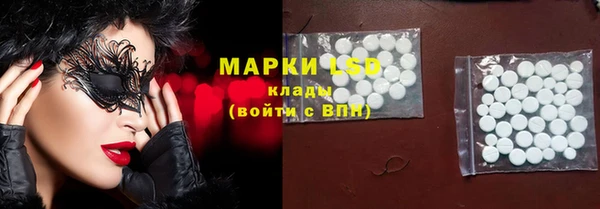 ALPHA PVP Алзамай