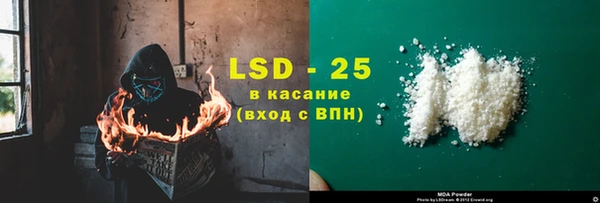 ALPHA PVP Алзамай