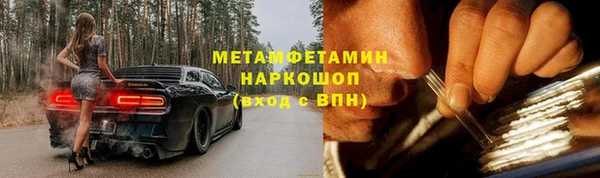 ALPHA PVP Алзамай