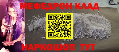 хмурый Апрелевка