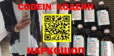 гашик Аргун