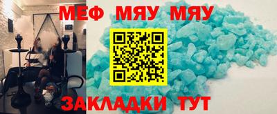хмурый Апрелевка