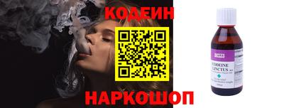 хмурый Апрелевка