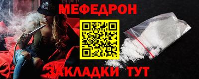 хмурый Апрелевка