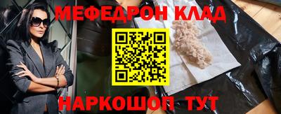 гашик Аргун