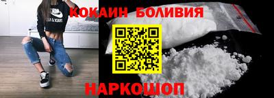 гашик Аргун