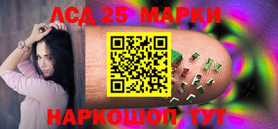 трава Балаково