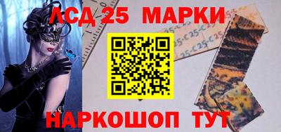 хмурый Апрелевка