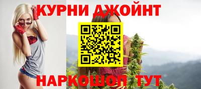 хмурый Апрелевка
