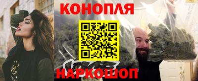 хмурый Апрелевка