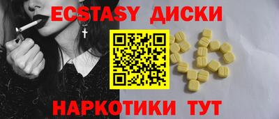 хмурый Апрелевка
