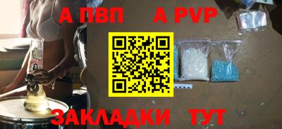 ECSTASY Балашиха