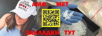 хмурый Апрелевка
