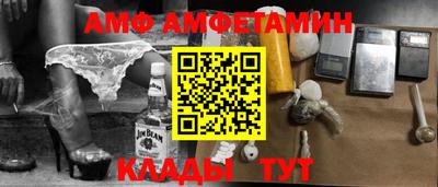 гашик Аргун