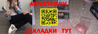 гашик Аргун