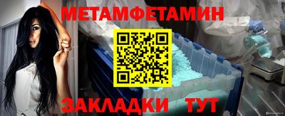 хмурый Апрелевка