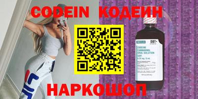 хмурый Апрелевка