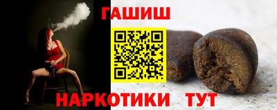 хмурый Апрелевка