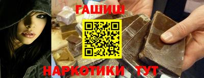 хмурый Апрелевка