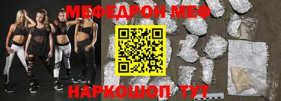 хмурый Апрелевка