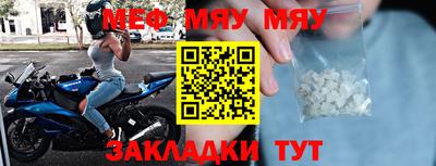 гашик Аргун