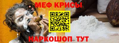 хмурый Апрелевка
