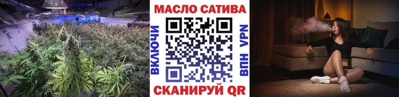 купить  сайты  Беслан  shop наркотические препараты  Дистиллят ТГК THC oil 